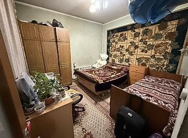 тимура фрунзе квартира: 2 комнаты, 46 м², 105 серия, 2 этаж — 9
