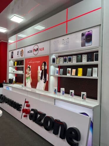 рекламные буквы: | Арки, Баннеры, Крышные установки, | Демонтаж, Ламинация, Монтаж — 22