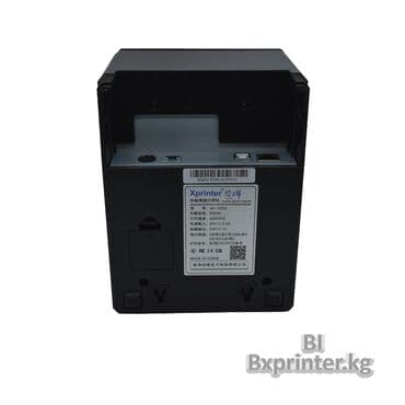 документ сканеры для проекторов интерактивные приставки: Xprinter XP-Q200 – отличное решение для автоматизации рабочего — 3
