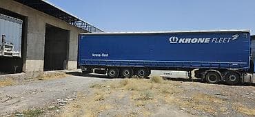 Прицеп, Krone, Тентованный