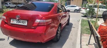 мотороллер муравей купить бу: Toyota Camry: 2007 г., 2.4 л, Автомат, Бензин, Седан — 9