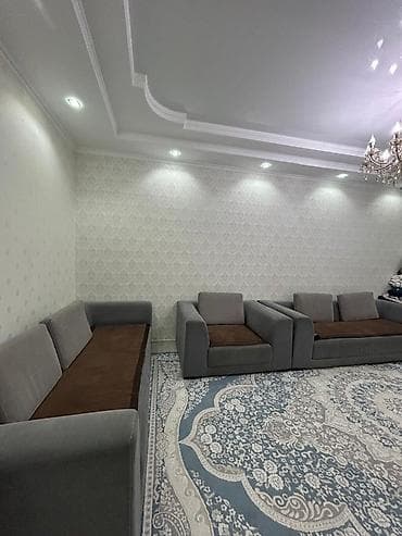 Килемдерди сатып алуу: Килем — 3