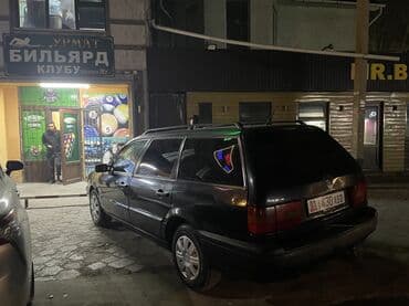 покупаем шины бу на переработку цена: Volkswagen Passat: 1995 г., 1.8 л, Механика, Бензиновая, Универсал — 10