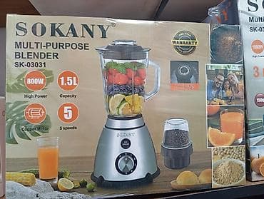 Техника жана электроника: Блендер, миксер — 1