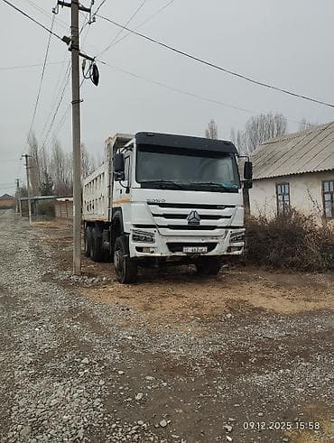 ховы: Грузовик, Howo, Стандарт, 7 т, Б/у — 6
