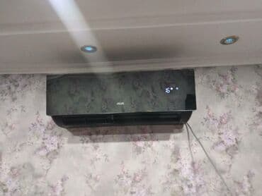 калонный кондиционер: Кондиционер Chigo — 6