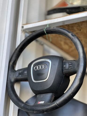 Руль Audi Б/у, Оригинал