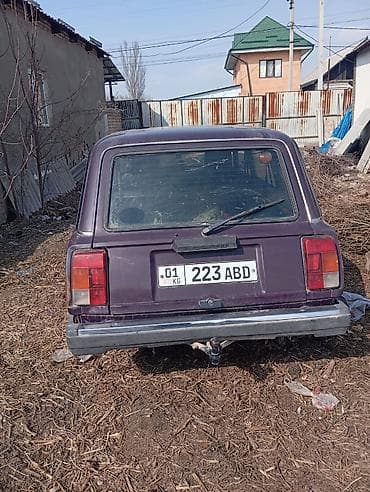 ващ 2109: ВАЗ (ЛАДА) 2104: 1990 г., Универсал — 2