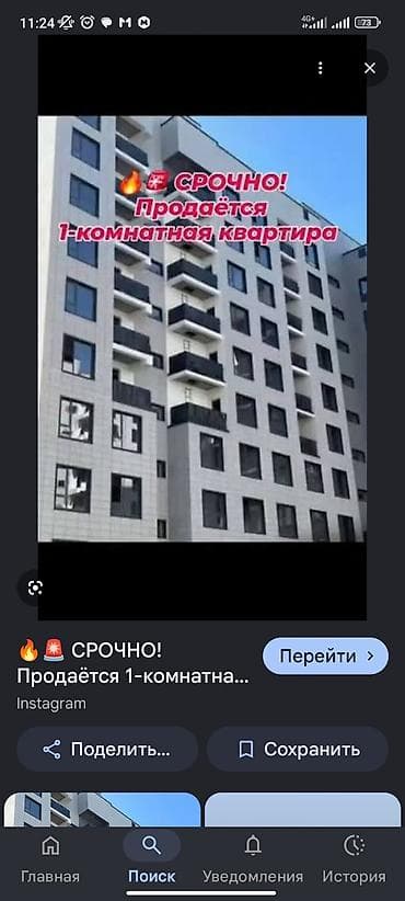 Недвижимость: 2 комнаты, 54 м², Элитка, 10 этаж, ПСО (под самоотделку) — 4