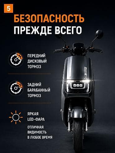 скутеры ямаха: 100 куб. см, Электро, Новый, В рассрочку — 5