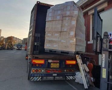 флаг кореи: Грузоперевозки из Южной Кореи КАРГО Авто/ЖД/АВИА. Доставка за 15-20 — 1