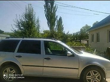 volkswagen turan: Volkswagen Golf Variant: 2002 г., Универсал — 3