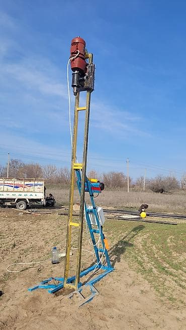 калеса на прицеп: Фаркоп — 2