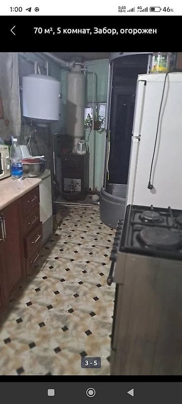 70 м², 5 комнат, Утепленный, Парковка, Забор, огорожен