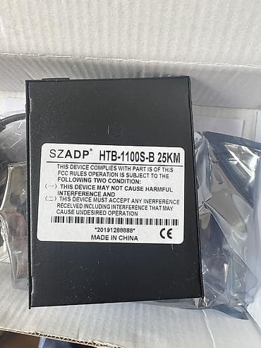 sd connect: Новый. Распродажа. Оптический медиаконвертер SZADP (Fiber Optic — 2