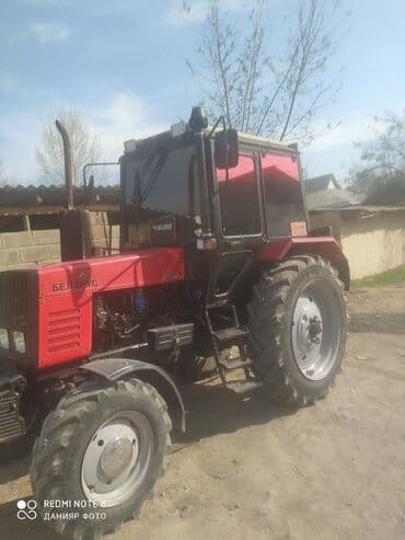 трактор беларус 82.1 цена бишкек бу: Тракторы МТЗ (Беларус) — 1