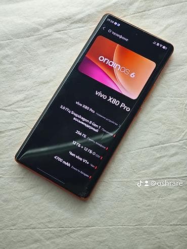 demon slayer: 🔥 Vivo x80 Pro 🔋 Аккумулятор — в хорошем состоянии ✨ Отличное — 1
