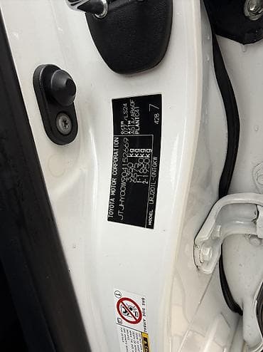 запчасть ош: Lexus LX: 2014 г., 5.7 л, Автомат, Газ, Внедорожник — 10