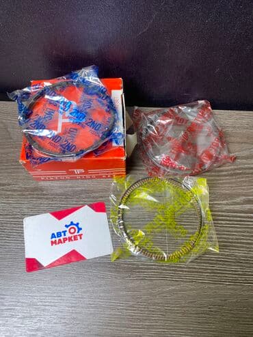 k24: Кольца TP Модель: HONDA CRV RD5 42.4 01-06 K24 STD Артикул: 32406 — 1