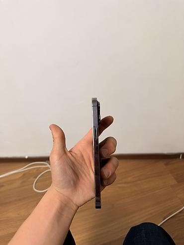 pro trek: IPhone 14 Pro, Deep Purple — 5