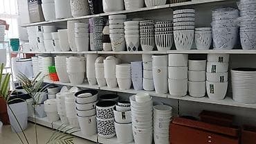 4 pot: Горшки и кашпо для комнатных и уличных растений - Широкий ассортимент — 3