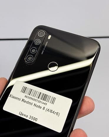 xiaomi redmi note 2: Redmi, Redmi Note 8, Б/у, 64 ГБ, цвет - Черный, 2 SIM — 4