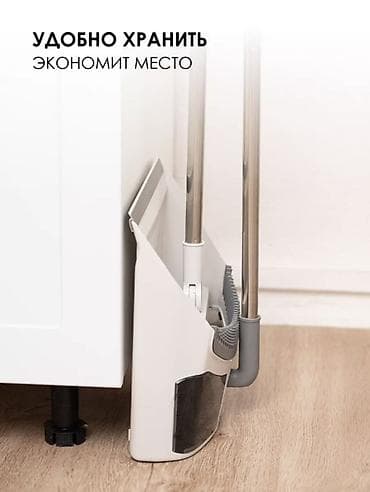 Щётка и совок — набор для уборки - Инновационная длинная ручка — 7