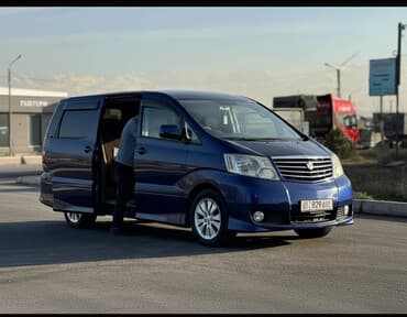 Toyota Alphard: 2004 г., 3 л, Автомат, Бензиновая, Минивэн