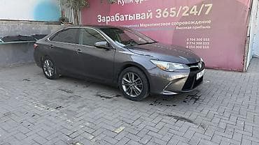 Toyota Camry: 2016 г., Автомат, Бензин, Седан at lalafo.kg Toyota Camry: 2016 г., Автомат, Бензин, Седан