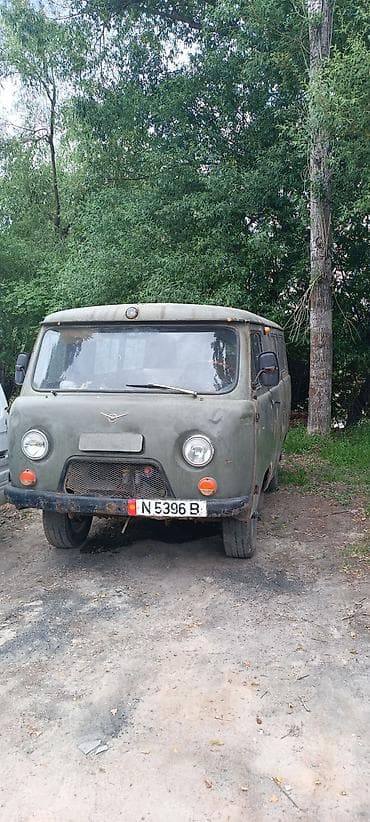 УАЗ 452 Buhanka: 1992 г., 2.4 л, Механика, Бензин, Фургон