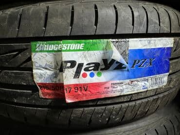 я ищу шины: Шины 215 / 50 / R 17, Лето, Новый, Комплект, Легковые, Япония, Bridgestone — 2