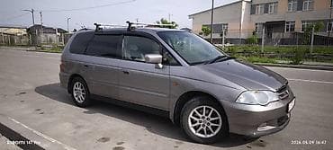 хонда фрет: Honda Odyssey: 2000 г., 2.3 л, Автомат, Бензин, Минивэн — 9