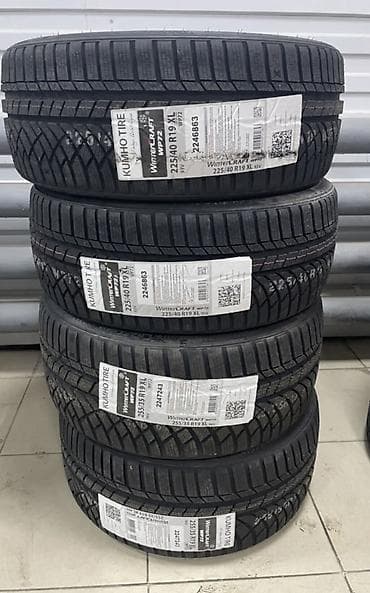 hyperko 2: Шины 225 / 35 / R 19, Зима, Б/у, Комплект, Легковые, Корея, Kumho — 1
