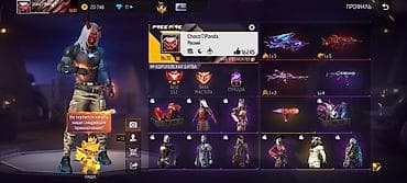 Аккаунт Free Fire Основное: - Ник: Choco♡Panda - Уровень профиля: 72 — 1