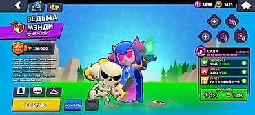 сары булун: Игровой аккаунт Brawl Stars Основное: - Путь к славе: 6503 трофея — 3