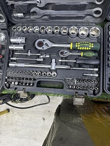 Үй жана бакча: Шаймандар топтому, Force, Жаңы, Акысыз жеткирүү — 2