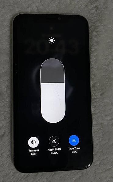 ми 9 с: IPhone 11, Белый — 4