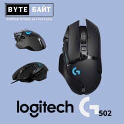 вай фай для пк: 🖱️Bloody W95 Ultra Naraka Игровая мышь с RGB подсветкой 🪅 Разрешение — 13