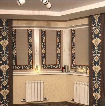 торт на заказ за 1 день: Римские шторы на заказ. (what's app) Быстрое производство под — 3