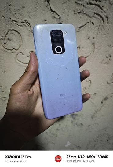 redmi note 17 plus: Redmi, Redmi Note 9, Б/у, 128 ГБ, цвет - Голубой, 2 SIM — 6