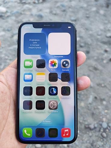 iphone 11 pro max 64gb: IPhone 11 Pro, 64 ГБ, Зеленый — 2