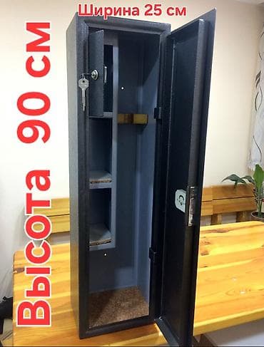 ящик сатылат: Курал сактоочу сейф, Жаңы, Механикалык, Бузууга чыдамдуу, Өзү алып кетүү — 1