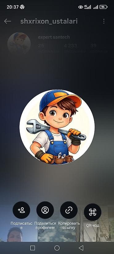 Грузоперевозки и переезды “expert santech / shxrixon_ustalari”