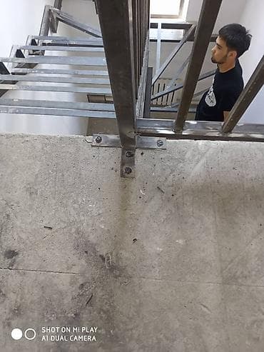 Үй жана бакча: Каркастар жасоо Материалы: Металл — 2