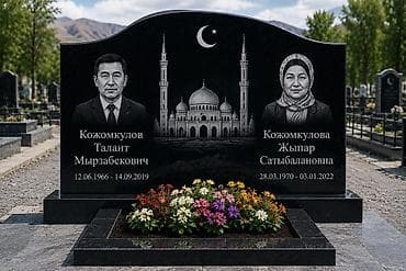 угол кара балта: Изготовление памятников | Гранит | Установка — 8