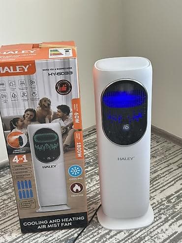 Тиричилик техникасы: Продаю многофункциональный вентилятор HALEY HY-6033 в отличном — 2