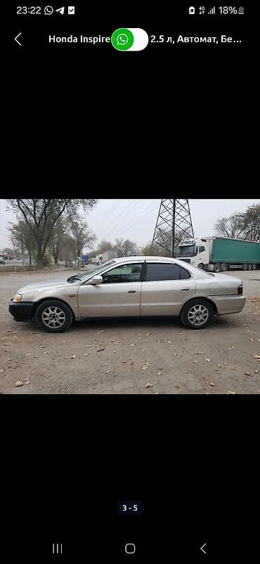 мотор хонда инспайр: Honda Inspire: 1999 г., 2.5 л, Типтроник, Газ, Седан — 6