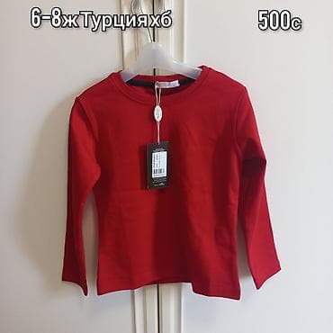 кроксы 37: Женская одежда и обувь. 1) Майки с кружевной вставкой и небольшим — 10