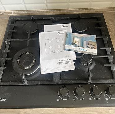 Кухонные плиты и варочные поверхности: Midea, Газовая, Механическое, Встраиваемая — 3
