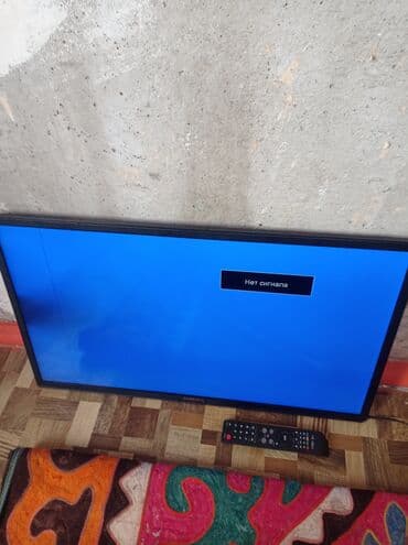 Проекторлор: Телевизорлор — 2